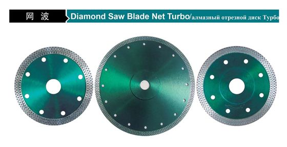 230m m disco Turbo neto Diamond Saw Blades For Stone del corte de la piedra de 9 pulgadas